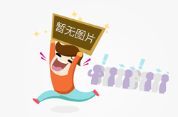 ​厦门出入境推出5项便民新措施 办证更快更智能